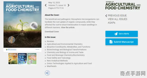 日前发现马丘比丘之谜科学原理,研究阐明 日前发现马丘比丘之谜科学原理,研究阐明