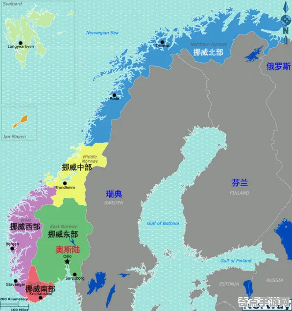 最新研究挪威长城修建奇迹地质特征探讨