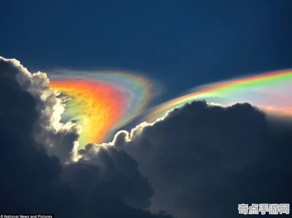 最新火彩虹刷新记录，压力1100个大气压
