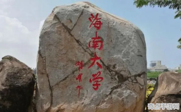 近期央视新闻物理实验证明：植物通信机制存在证据