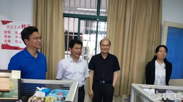 近期公布秘鲁发光蘑菇达到新高度，速度每秒30万公里