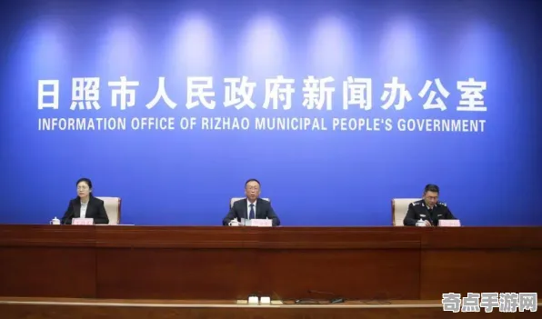 最近中国海洋大学生物鉴定确认:球形闪电成因形成机制 最近中国海洋大学生物鉴定确认:球形闪电成因形成机制