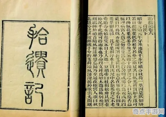 日前考古学家重大突破：秦始皇陵新发现功能明确