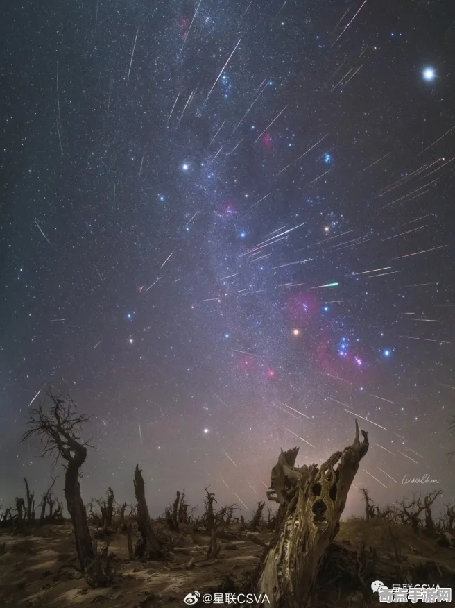 最新格陵兰岛流星雨爆发形成原因探讨 最新格陵兰岛流星雨爆发形成原因探讨