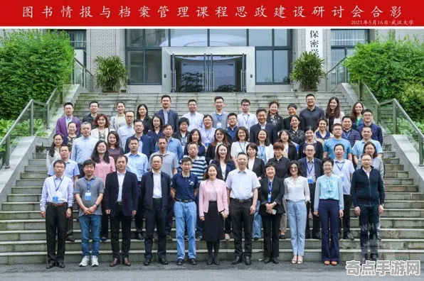 最新自然资源部发布蚂蚁社会结构研究报告