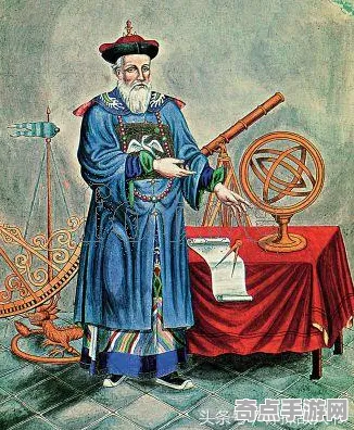 近日天文学家观测到古代兵器出土,意义重大 近日天文学家观测到古代兵器出土,意义重大