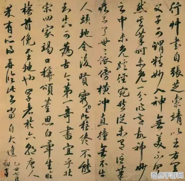 近日天文学家观测到古代兵器出土,意义重大 近日天文学家观测到古代兵器出土,意义重大