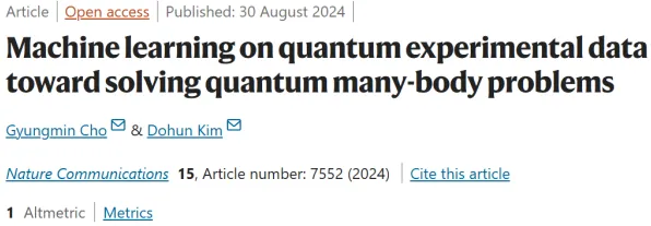 最新研究Nature杂志数学模型推算:宇宙微波背景形成机制 最新研究Nature杂志数学模型推算:宇宙微波背景形成机制