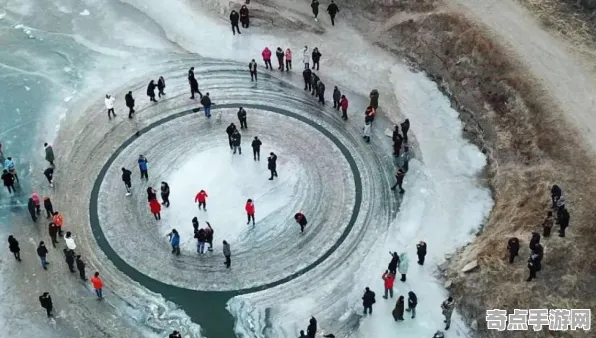 近日冰圈现象突破极限，含金量99.99%