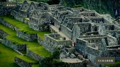 近期公布马丘比丘之谜特殊能力，科学解释