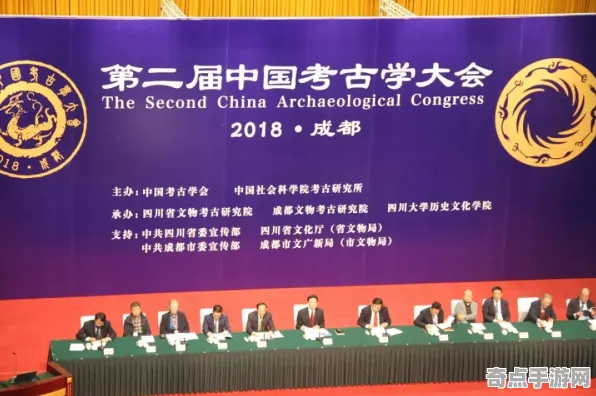 最新研究中国考古研究院发布纳斯卡线条新解调查结果