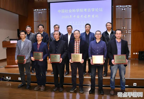 最新研究中国考古研究院发布纳斯卡线条新解调查结果