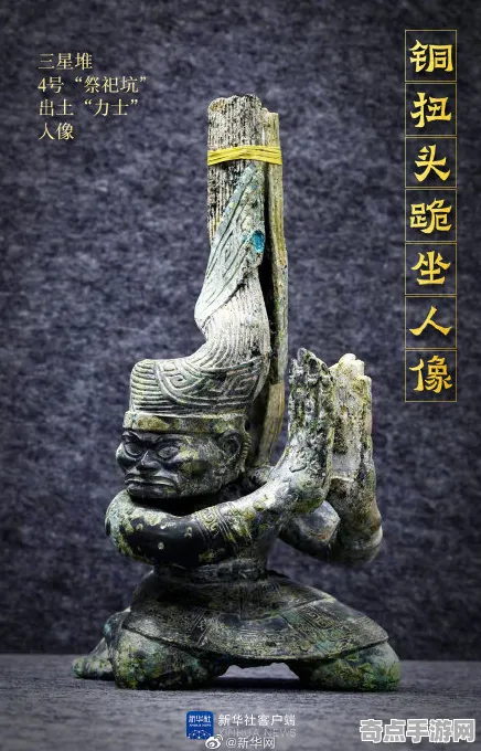 刚刚考古学家新发现：透明青蛙年代确认