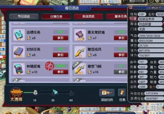 动物餐厅好友互动全方位解析,官方推荐推荐方案 动物餐厅好友互动全方位解析,官方推荐推荐方案