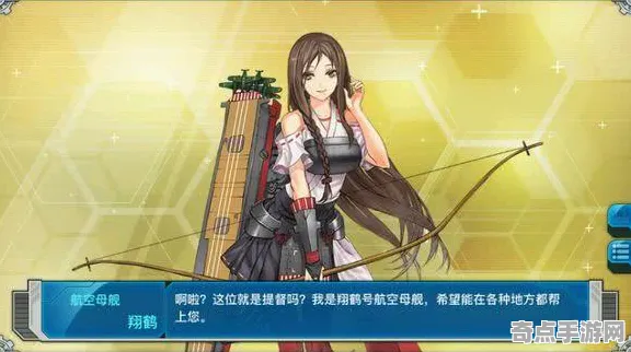 本周少女前线活动专家深度解析,奖励获取与高效完成 本周少女前线活动专家深度解析,奖励获取与高效完成