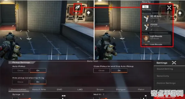 Apex英雄设置优化新手入门指南：攻略作者深度解析