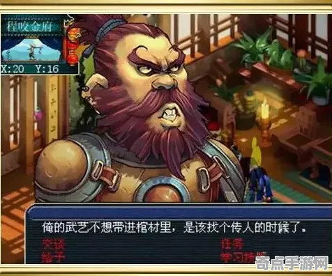 梦幻西游剧情选择新手入门指南，大神心得推荐方案
