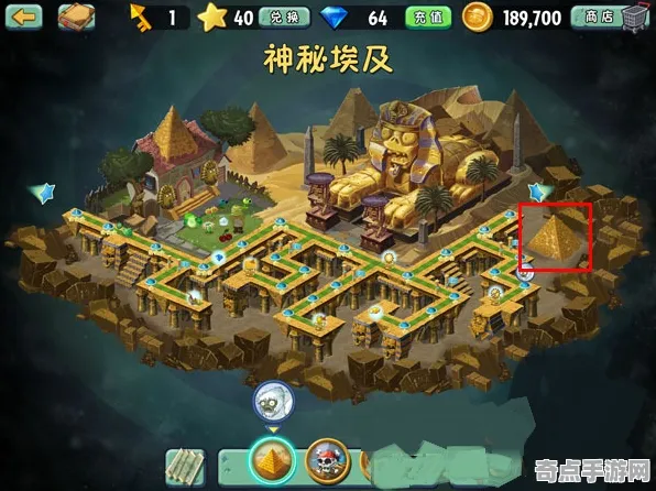 植物大战僵尸2隐藏要素全方位解析，顶尖玩家揭秘关卡攻略