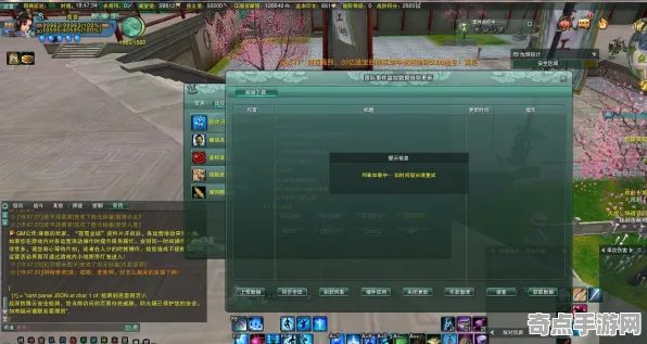 剑网3大师级课程：raid攻略数据分析与实测验证