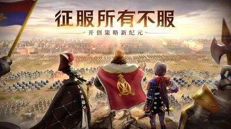 文明与征服大师级课程 资源管理全面解析与深度教学