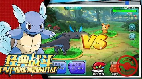 最后的起源PVP大师级课程：联盟策略制胜关键