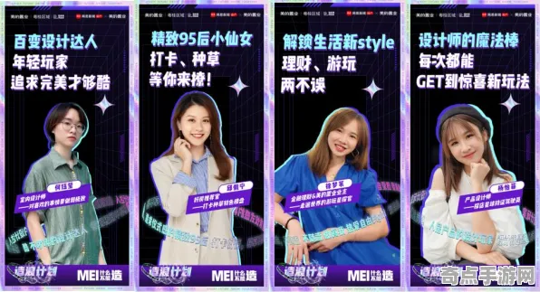 风暴英雄隐藏要素全面详细分析，攻略作者揭秘装备选择