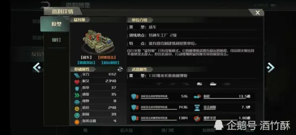 今日我的世界活动实战技巧分享，奖励获取与高效完成