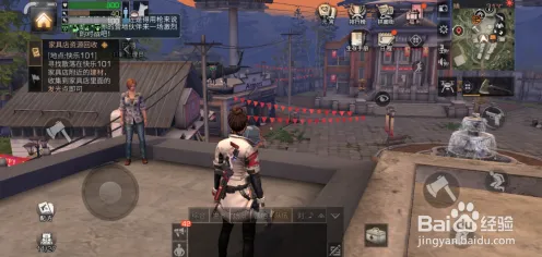 现版本明日之后新版本防守策略攻略，攻略作者亲授实战技巧
