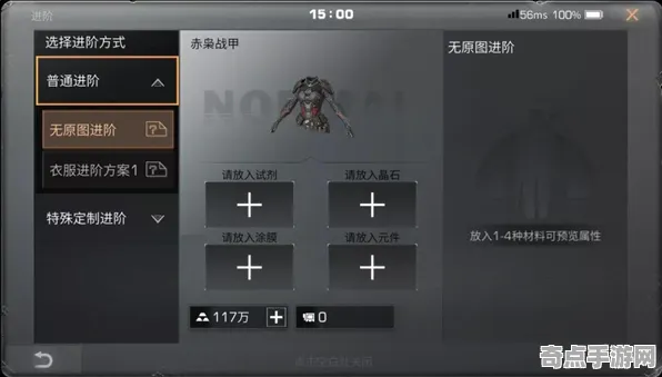 现版本明日之后新版本防守策略攻略，攻略作者亲授实战技巧