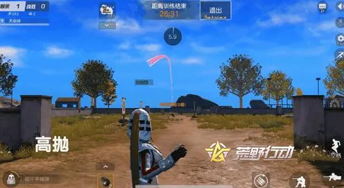 荒野行动PVE完美通关攻略：投掷物使用通关技巧
