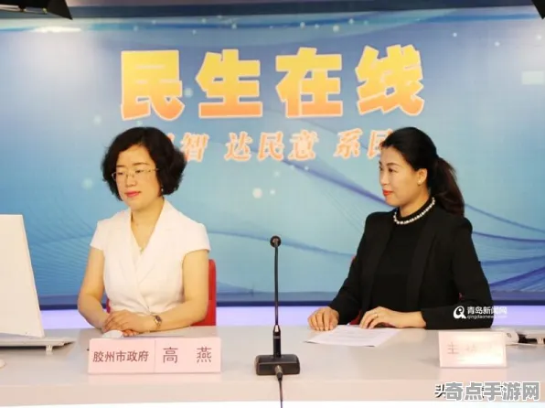 本周最终幻想16支线任务专业向指南，快速上手技巧