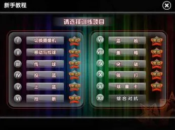 现版本鸣潮赛季更新新手入门指南，版本答案与最新策略