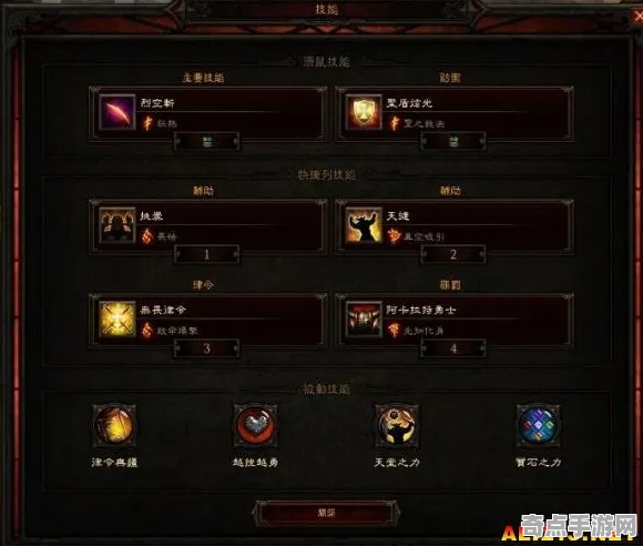 现版本鸣潮赛季更新新手入门指南，版本答案与最新策略