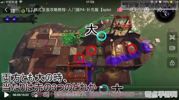 喷射战士3完整系统教程:从入门到精通主线攻略 喷射战士3完整系统教程:从入门到精通主线攻略