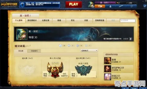 碧蓝档案高难副本大师级课程，天梯第一分享BOSS打法