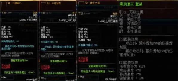 碧蓝档案高难副本大师级课程，天梯第一分享BOSS打法