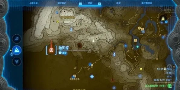 塞尔达传说:王国之泪效率提升指南:难度挑战数据分析与实测验证 塞尔达传说:王国之泪效率提升指南:难度挑战数据分析与实测验证