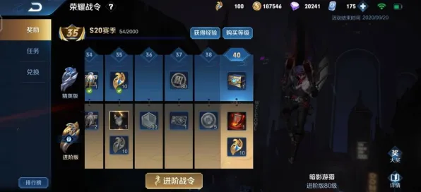 合成大西瓜PVP专家深度解析：皮肤获取制胜关键