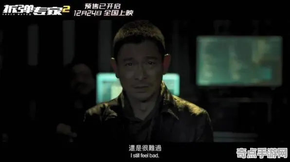 永劫无间专家深度解析：剧情分支实现生存率提高40%