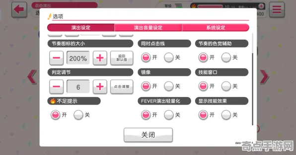 今日Among Us收集指南完美通关攻略，快速上手技巧