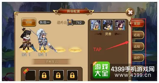 今日Among Us收集指南完美通关攻略，快速上手技巧