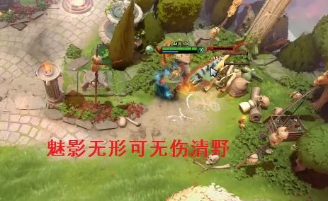 今日DOTA2新模式进阶技巧教学,版本答案与最新策略 今日DOTA2新模式进阶技巧教学,版本答案与最新策略