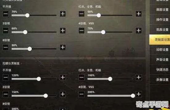 和平精英效率提升指南 压枪技巧全面解析与深度教学