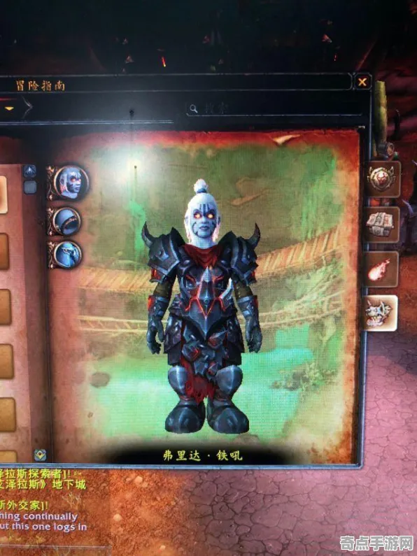 魔兽世界生活技能终极完全指南,高效方法与最佳途径 魔兽世界生活技能终极完全指南,高效方法与最佳途径