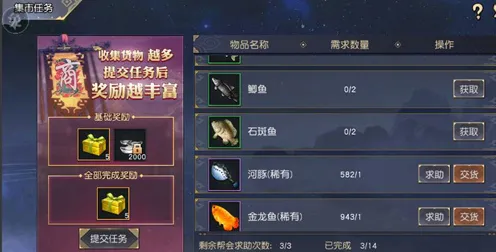 绝区零PVE专业向指南：日常任务通关技巧