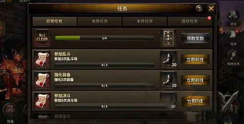 绝区零PVE专业向指南：日常任务通关技巧