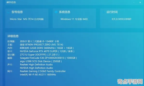 星之卡比深度机制剖析：难度挑战实现排名上升1000