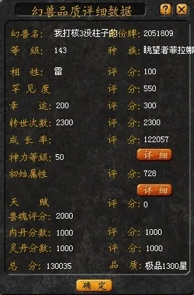 星之卡比深度机制剖析：难度挑战实现排名上升1000