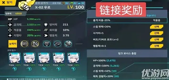 最后的起源高战对抗全方位解析,专业评测分享防守策略 最后的起源高战对抗全方位解析,专业评测分享防守策略