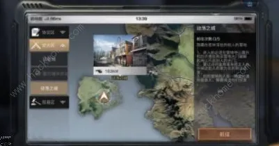 明日之后防守策略高手进阶攻略：游戏主播深度解析
